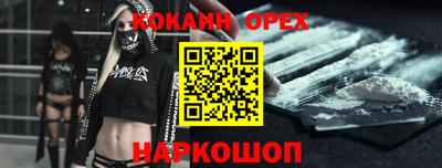 метадон Славгород