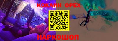 метадон Славгород