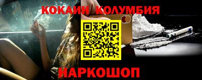 метадон Славгород