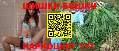 метадон Славгород
