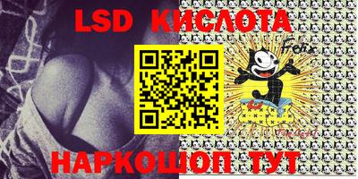 метадон Славгород
