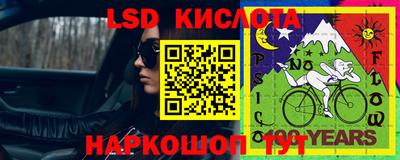 метадон Славгород