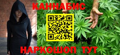 метадон Славгород