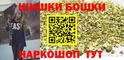 тгк Славянск-на-Кубани