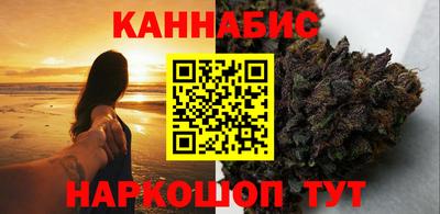 метадон Славгород