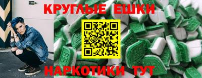 метадон Славгород