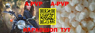 метадон Славгород