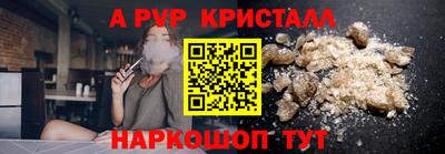метадон Славгород