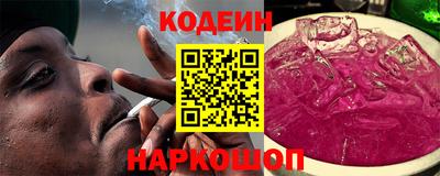 метадон Славгород