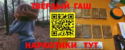метадон Славгород