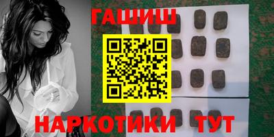 метадон Славгород
