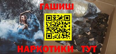 метадон Славгород